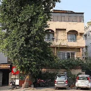 Hotel Super Oyo Collection O Hamilton **
